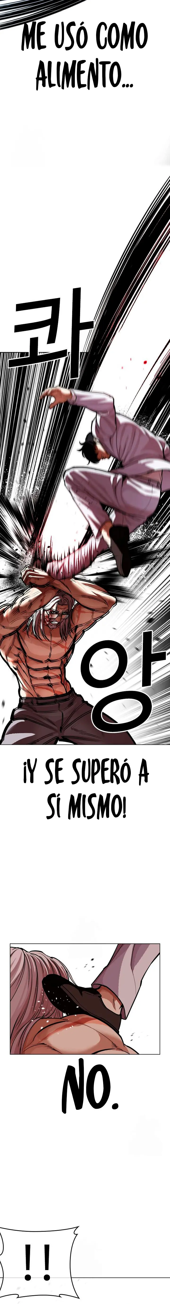 Lookism capítulo 595, página 32