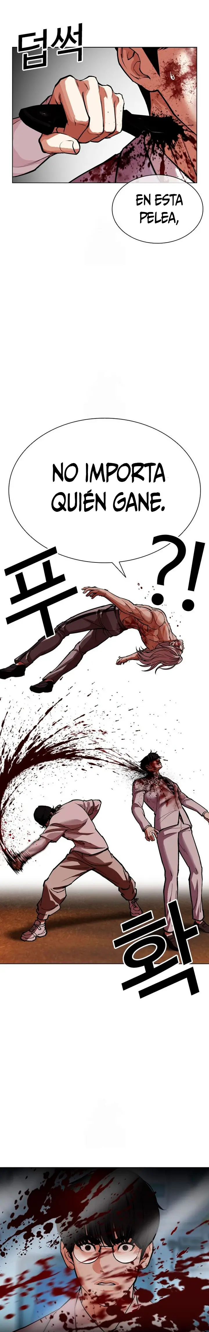Lookism capítulo 595, página 35