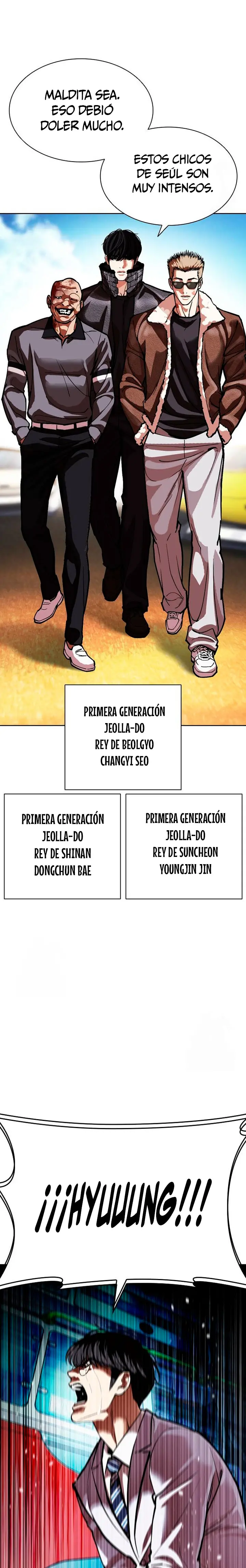 Lookism capítulo 595, página 37