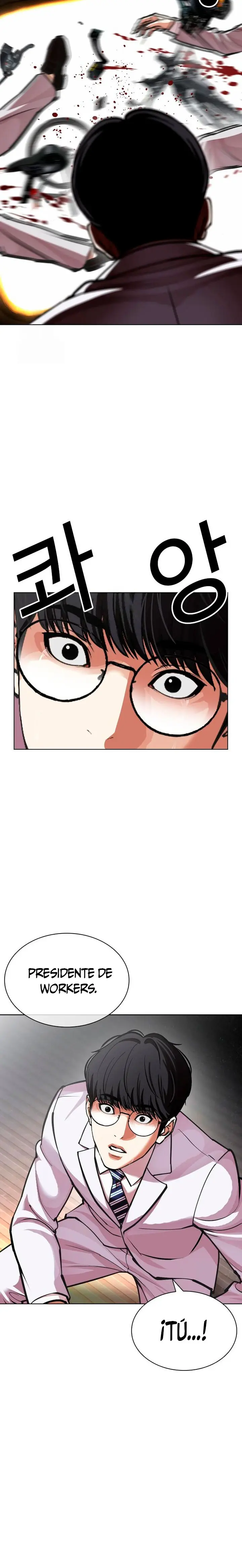 Lookism capítulo 595, página 40