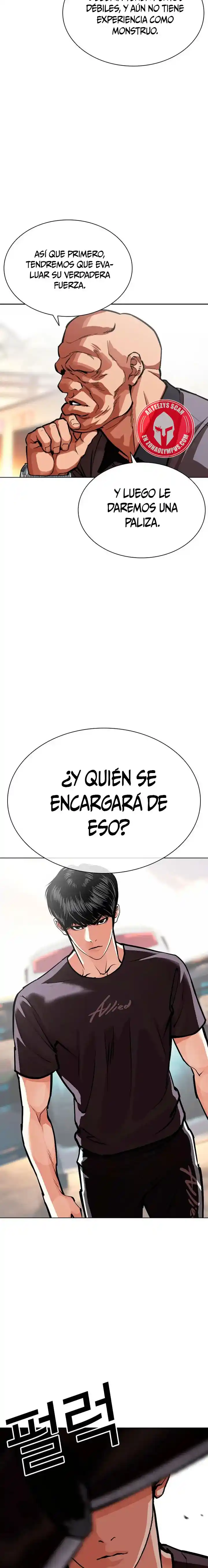 Lookism capítulo 596, página 4