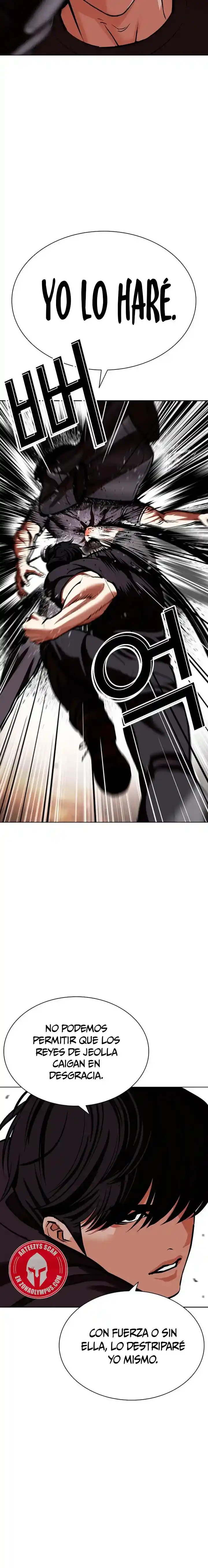 Lookism capítulo 596, página 5