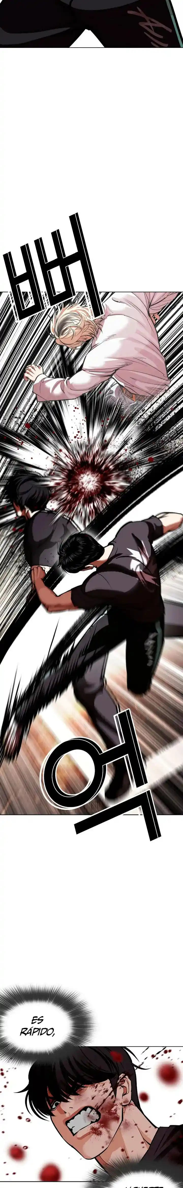 Lookism capítulo 596, página 7