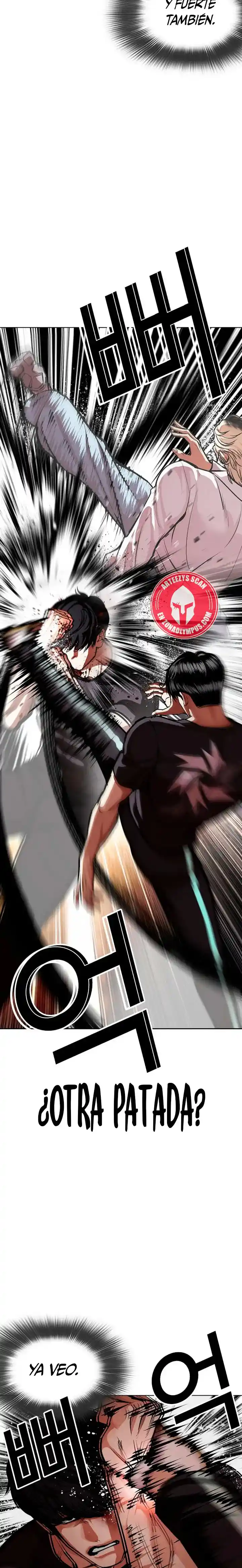 Lookism capítulo 596, página 8