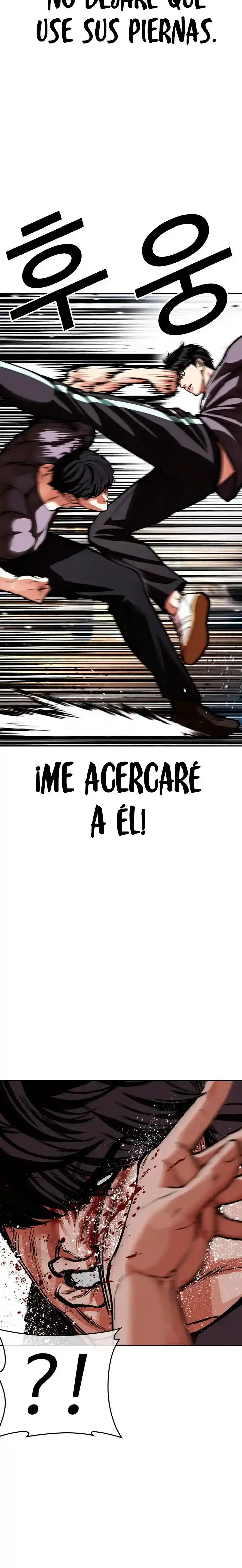 Lookism capítulo 596, página 10