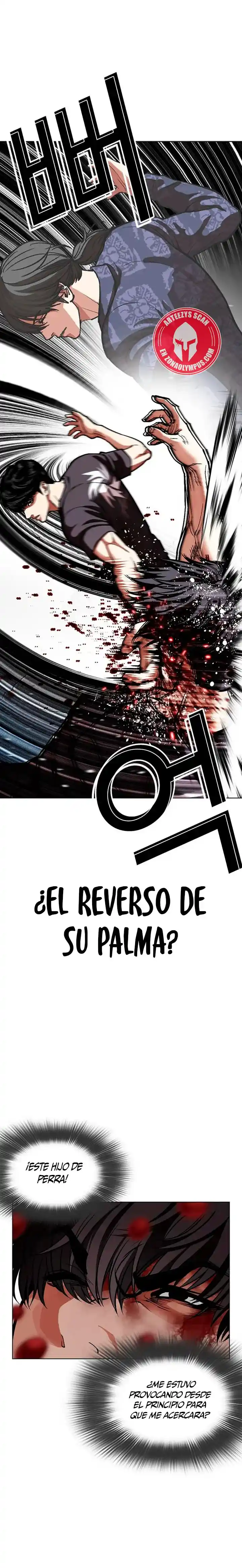Lookism capítulo 596, página 11