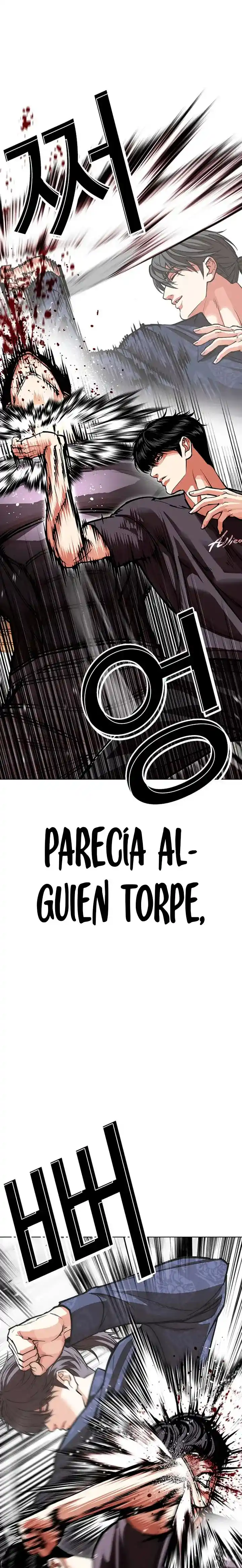 Lookism capítulo 596, página 12