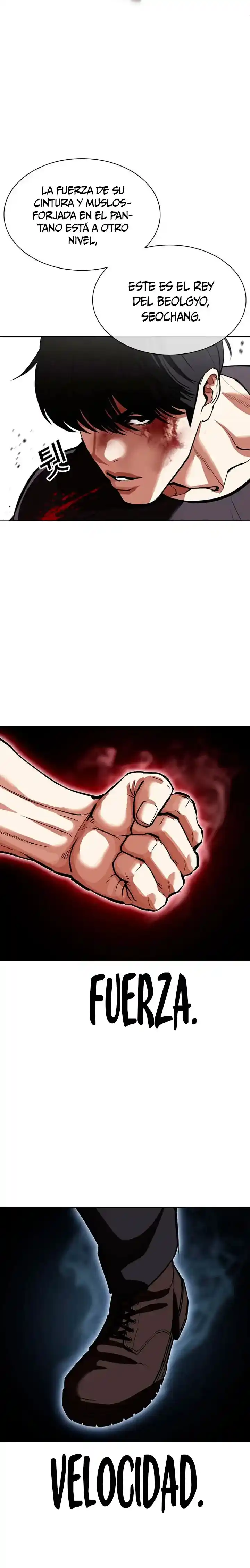 Lookism capítulo 596, página 22