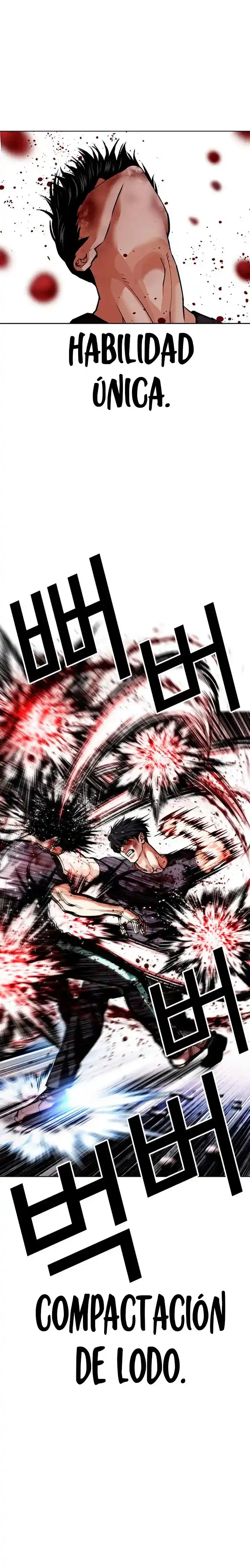 Lookism capítulo 596, página 23