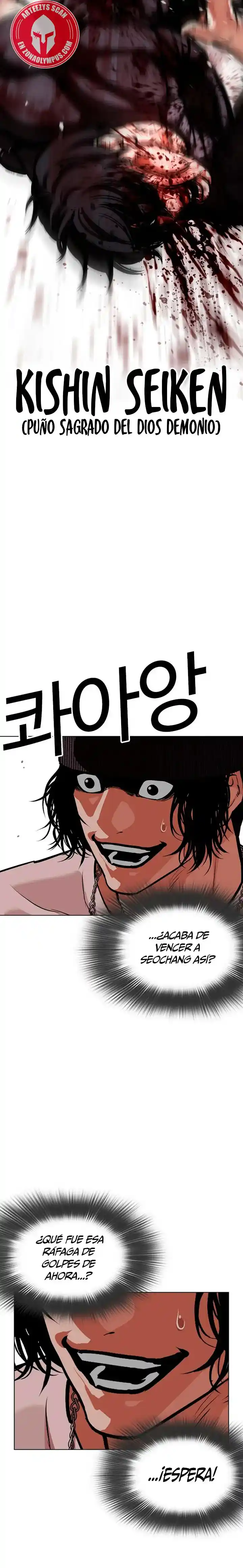 Lookism capítulo 596, página 27