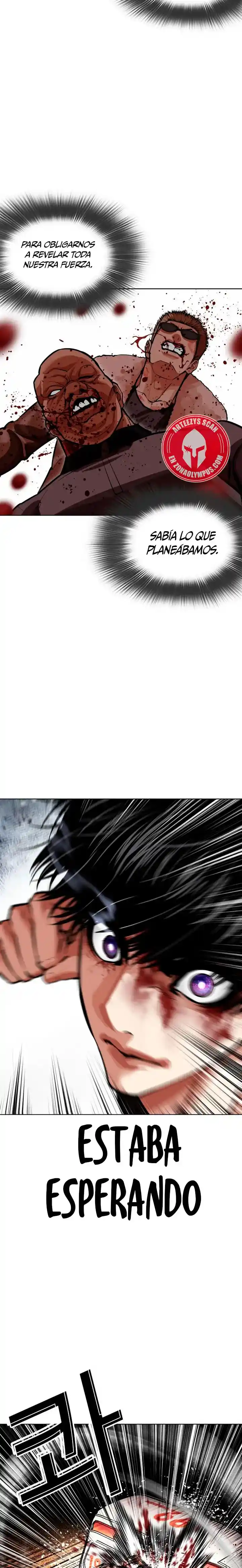 Lookism capítulo 596, página 33