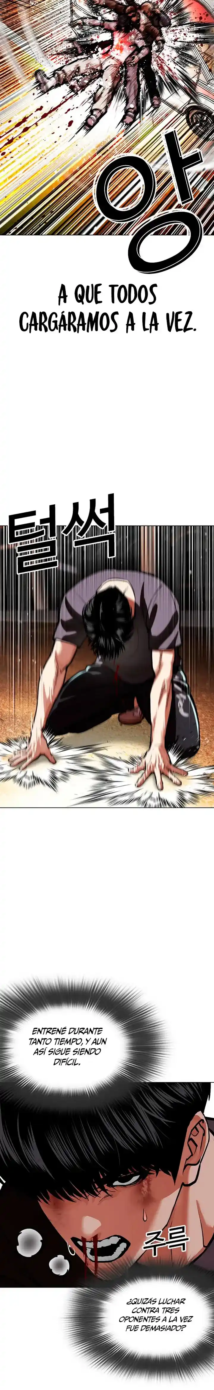 Lookism capítulo 596, página 34