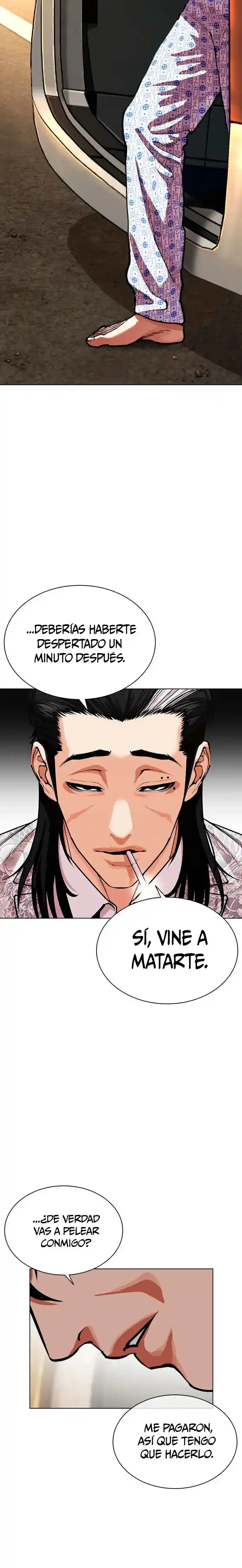 Lookism capítulo 596, página 44