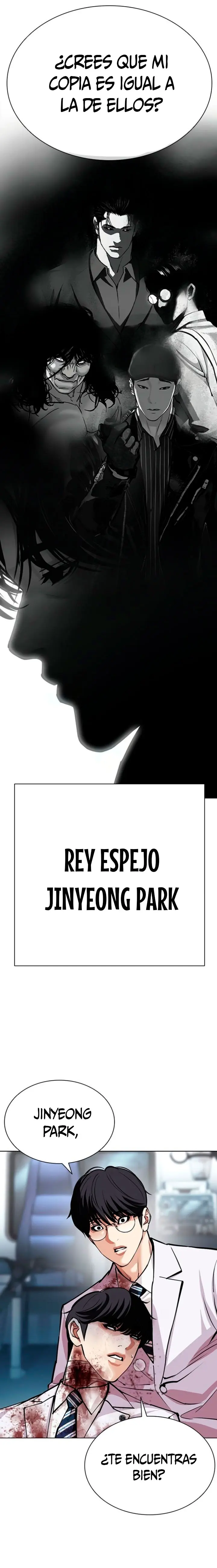 Lookism capítulo 597, página 1