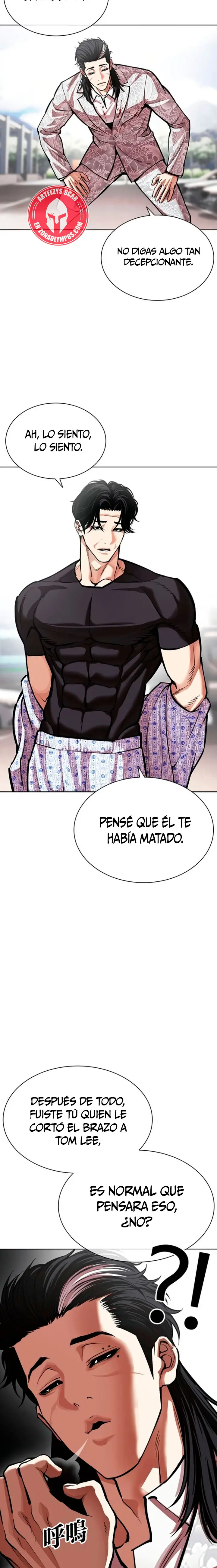 Lookism capítulo 597, página 3