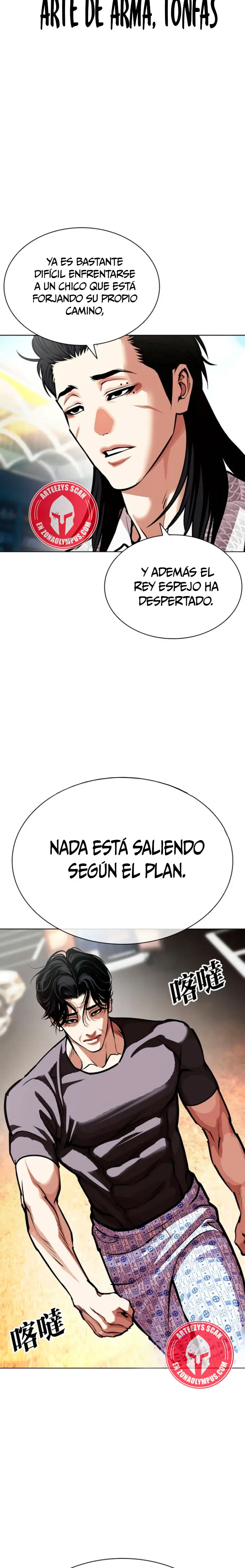 Lookism capítulo 597, página 8