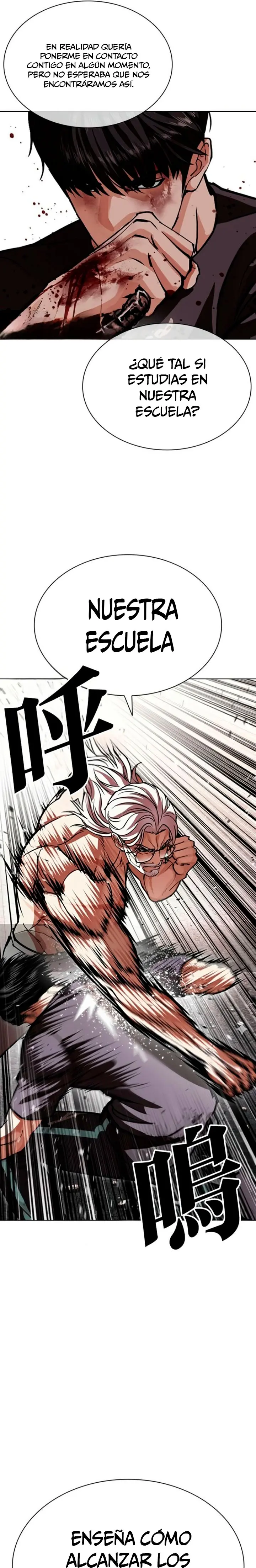 Lookism capítulo 597, página 18