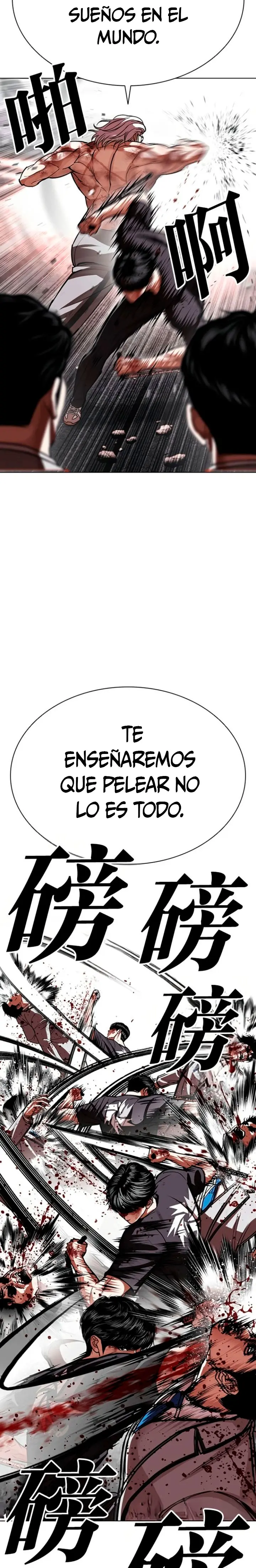 Lookism capítulo 597, página 19