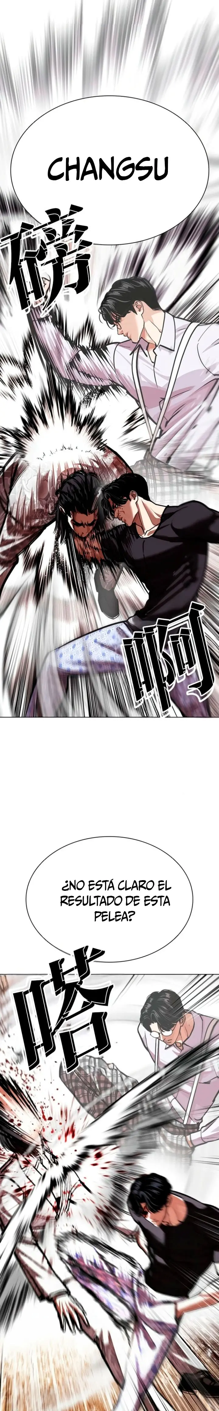 Lookism capítulo 597, página 24