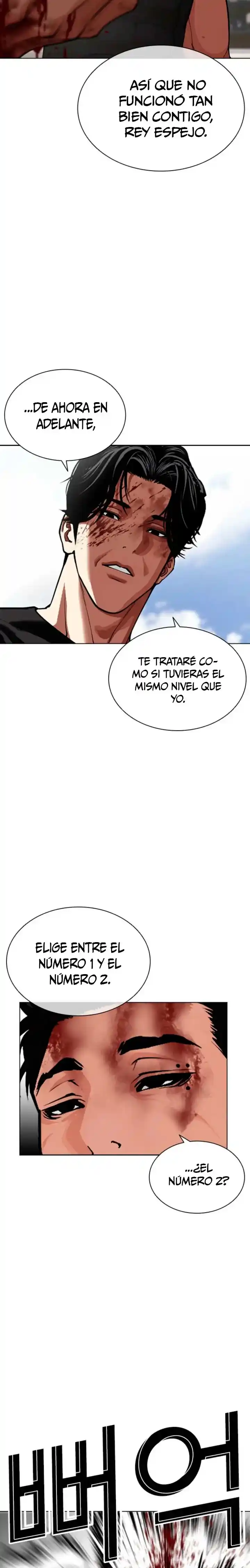 Lookism capítulo 598, página 4