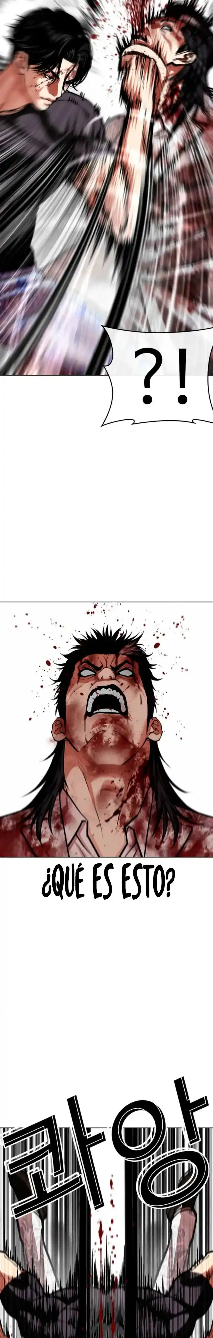 Lookism capítulo 598, página 5