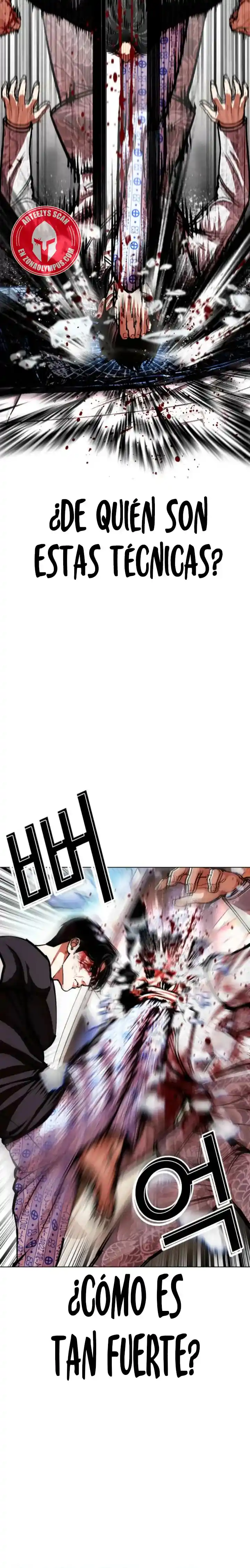 Lookism capítulo 598, página 6