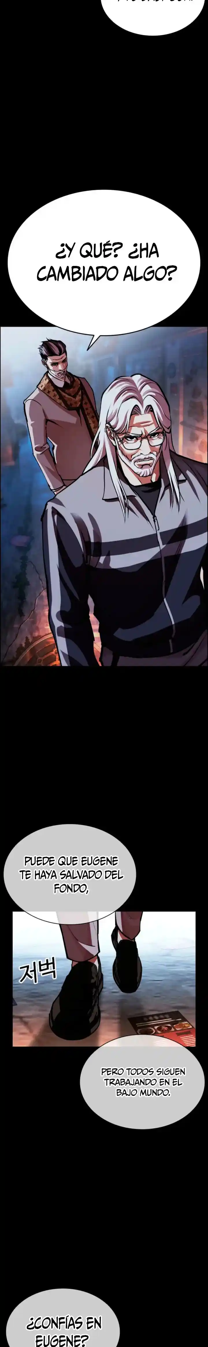 Lookism capítulo 598, página 16