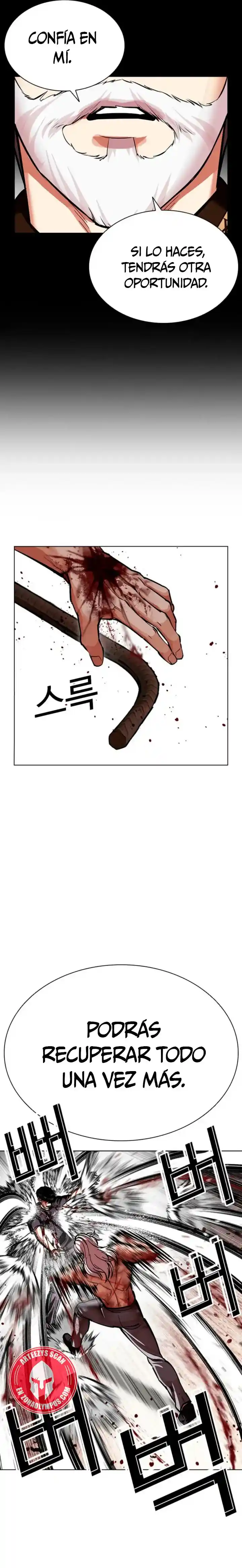 Lookism capítulo 598, página 19