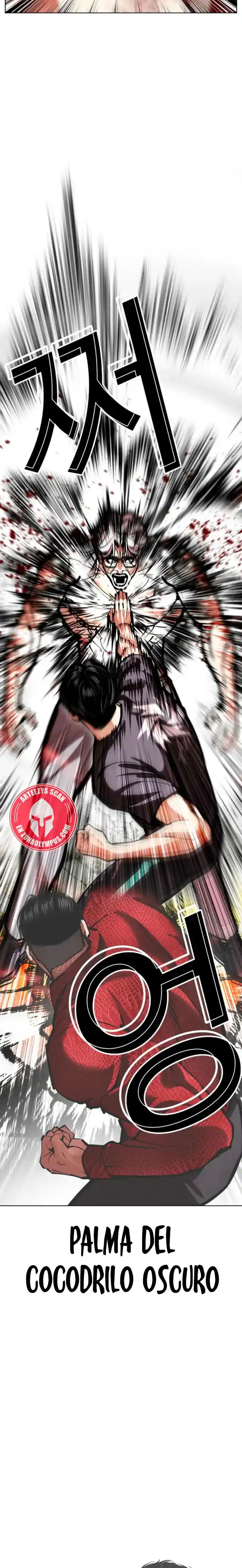 Lookism capítulo 598, página 23