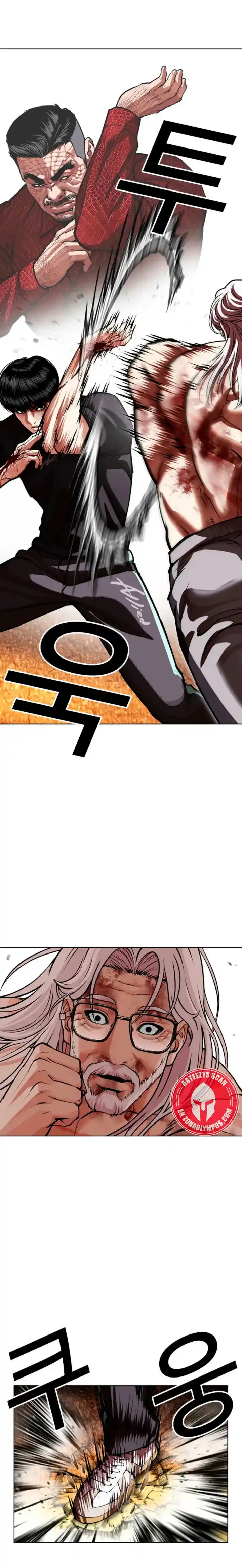 Lookism capítulo 598, página 25