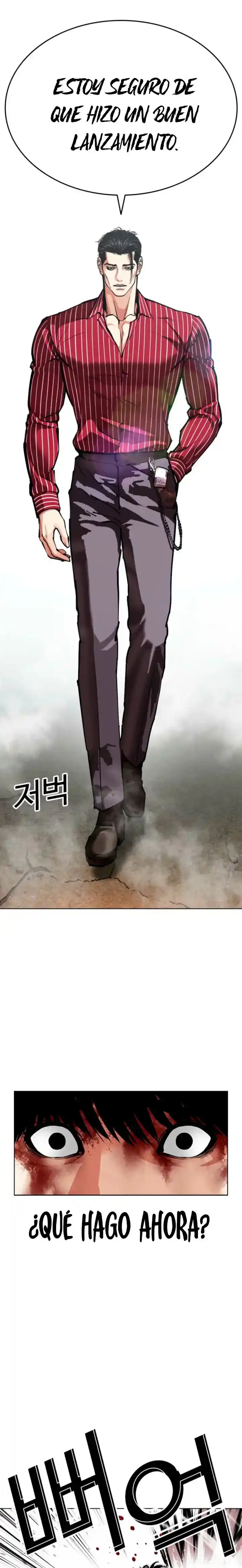 Lookism capítulo 598, página 35