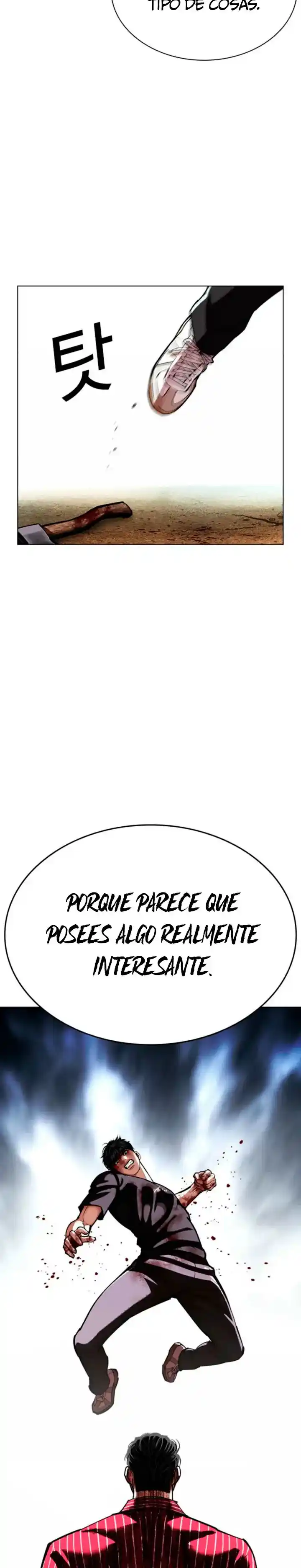 Lookism capítulo 598, página 38