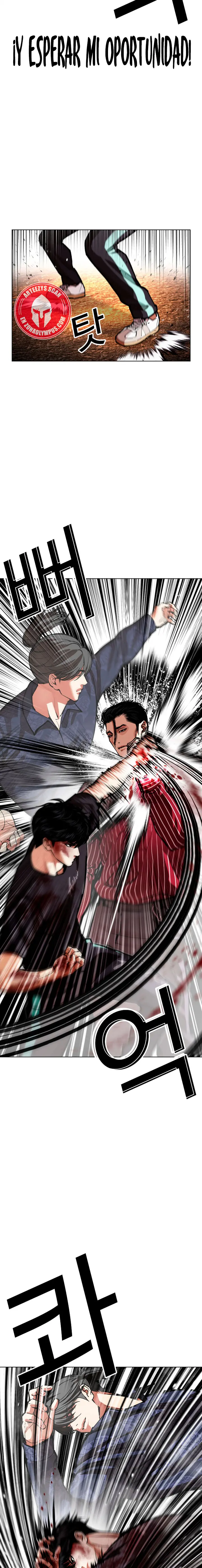 Lookism capítulo 599, página 3