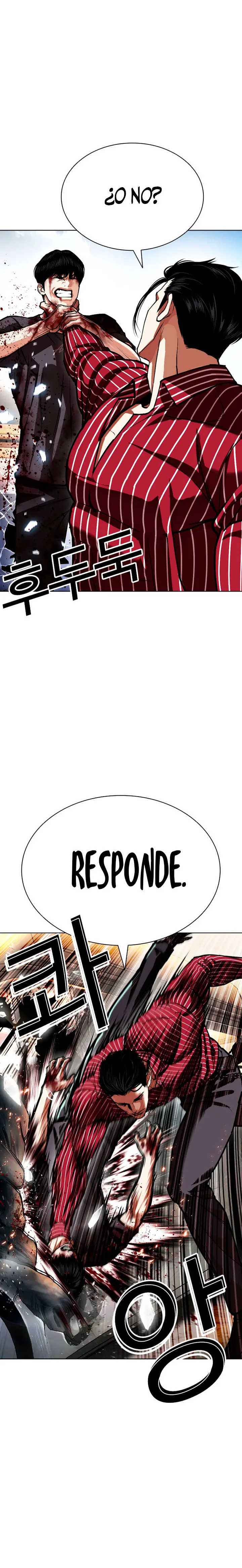 Lookism capítulo 599, página 11