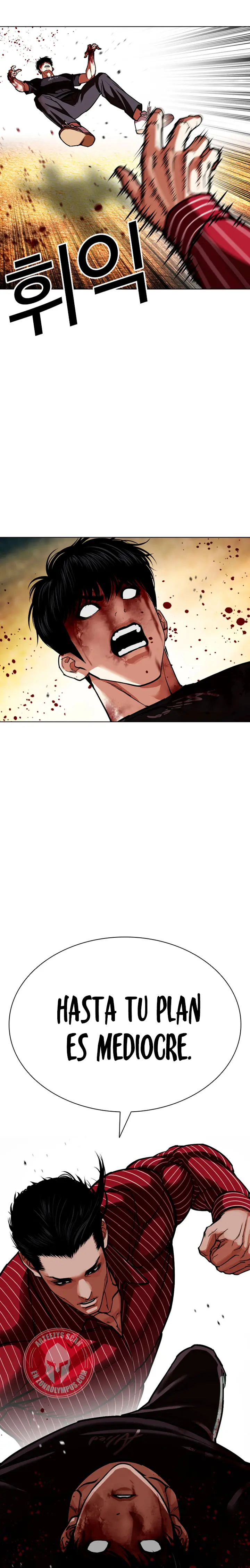 Lookism capítulo 599, página 12