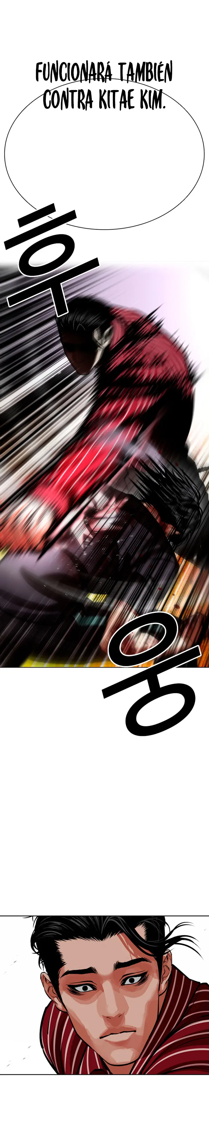 Lookism capítulo 599, página 32