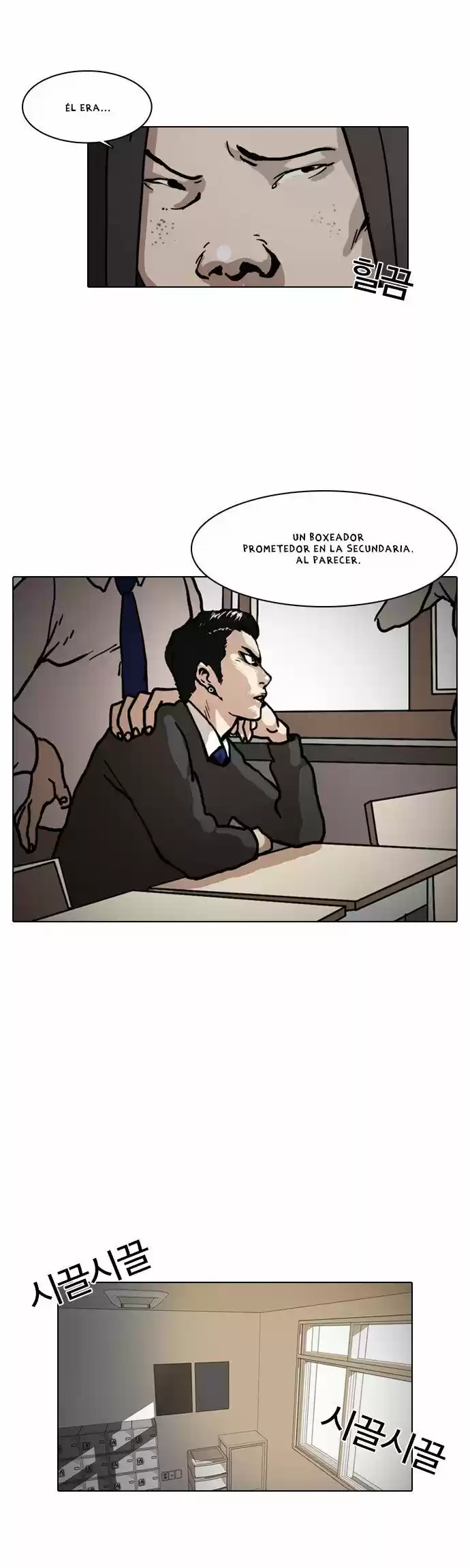 Lookism capítulo 6, página 6