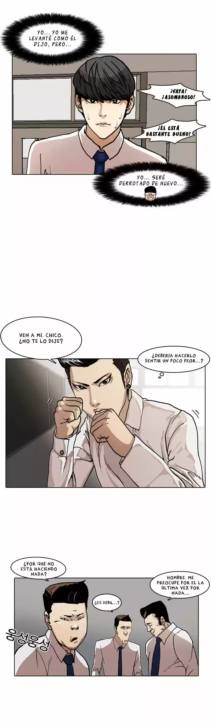 Lookism capítulo 6, página 22