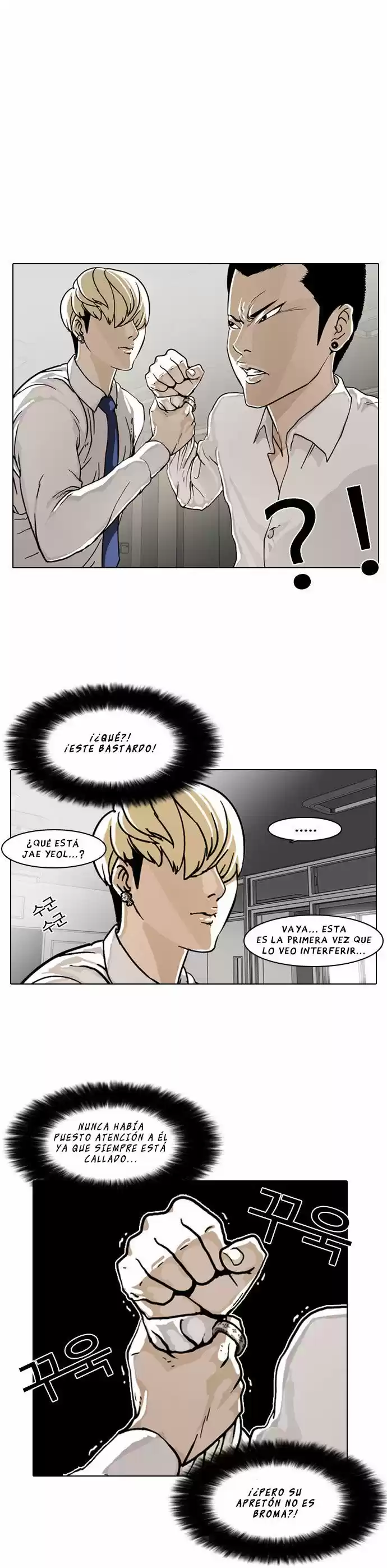 Lookism capítulo 6, página 25