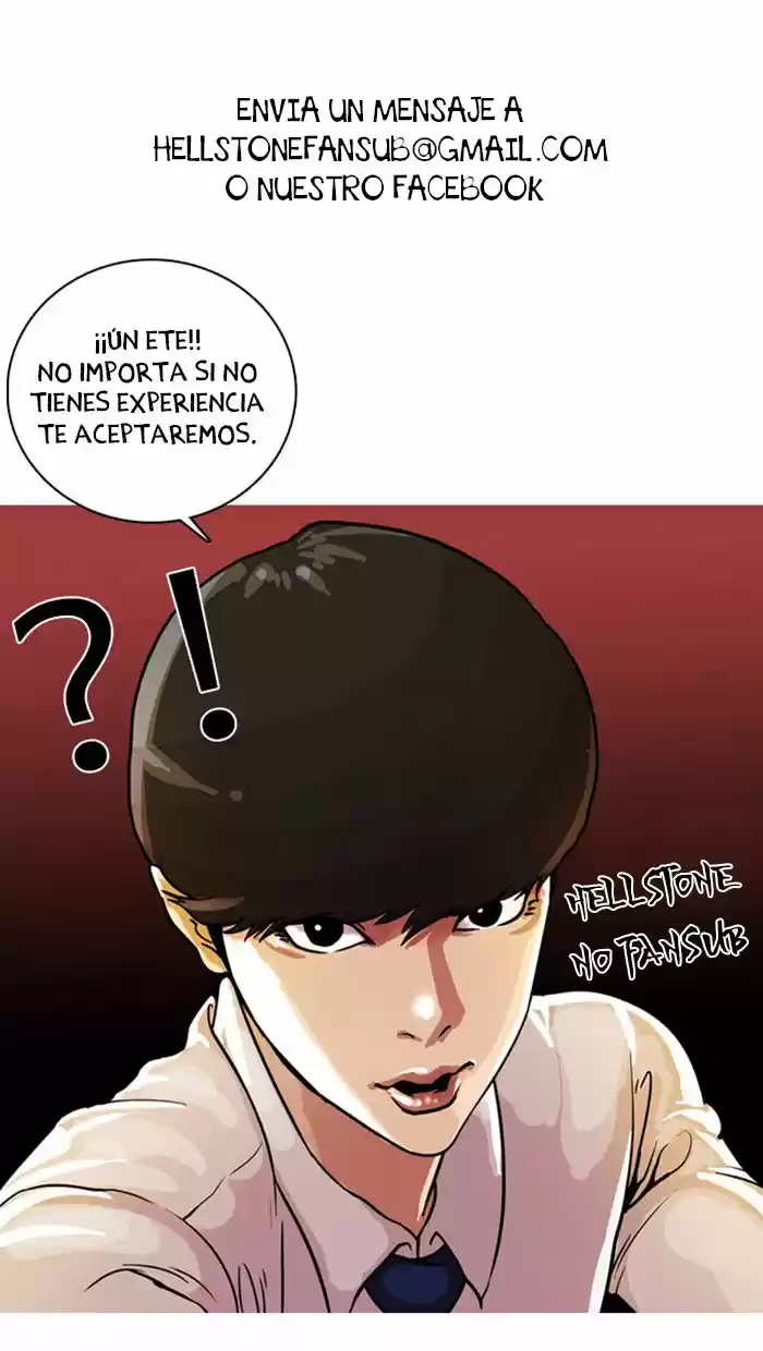 Lookism capítulo 6, página 40