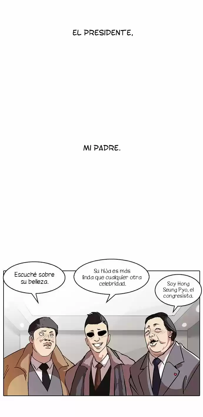 Lookism capítulo 60, página 6
