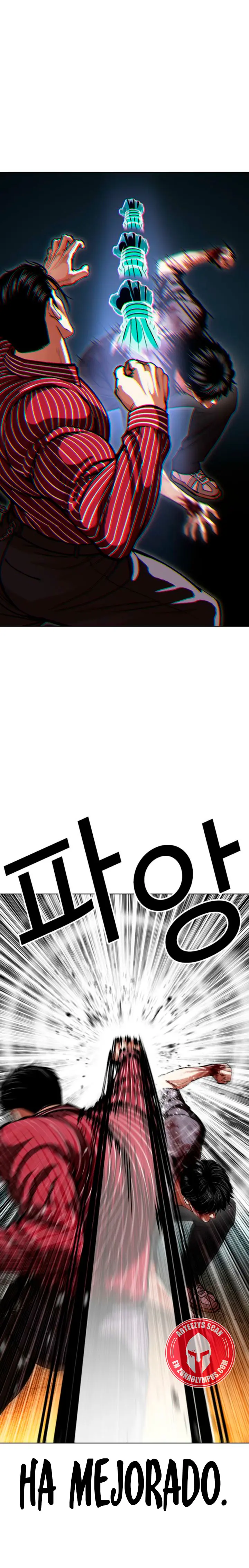 Lookism capítulo 600, página 7