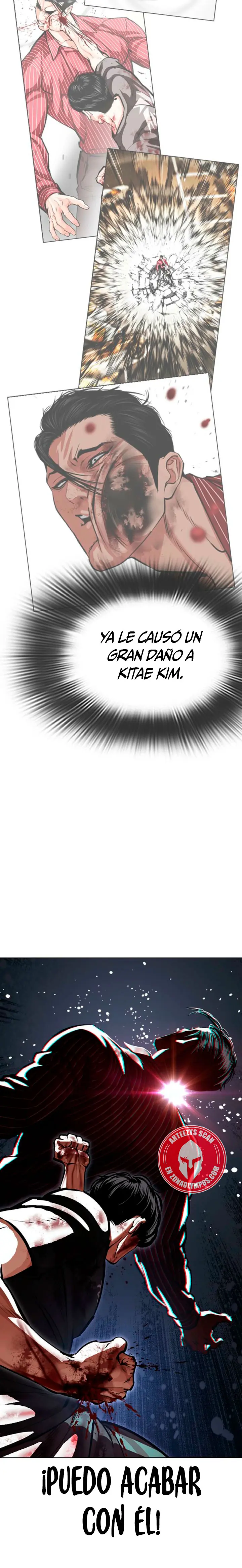Lookism capítulo 600, página 17