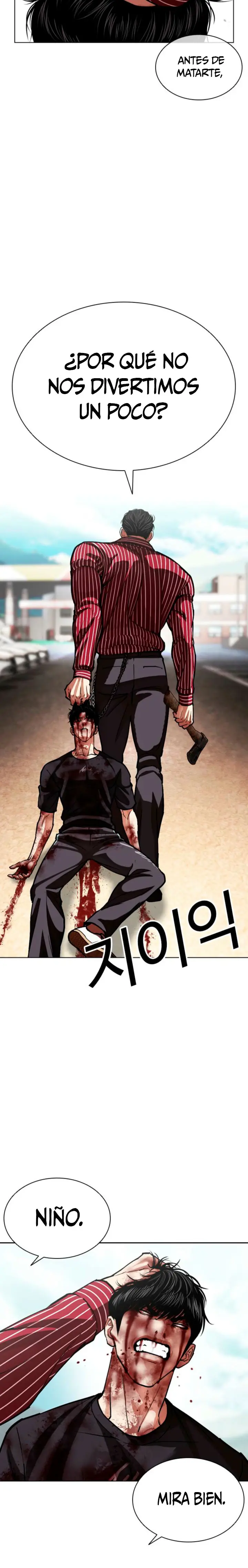 Lookism capítulo 600, página 27