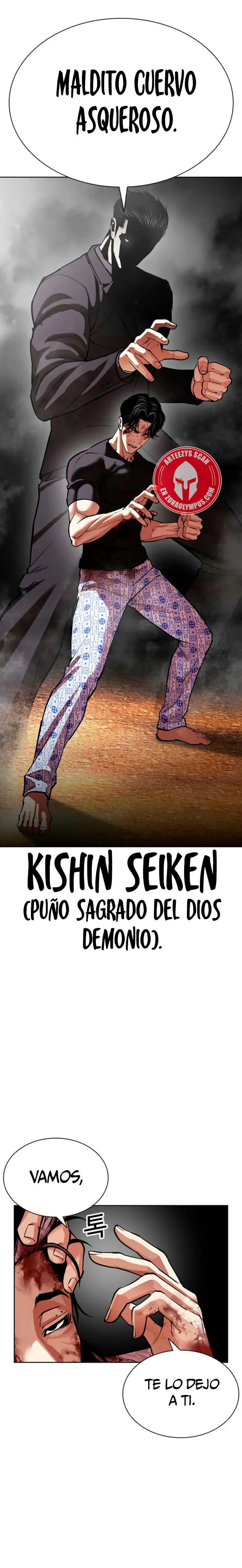 Lookism capítulo 600, página 32