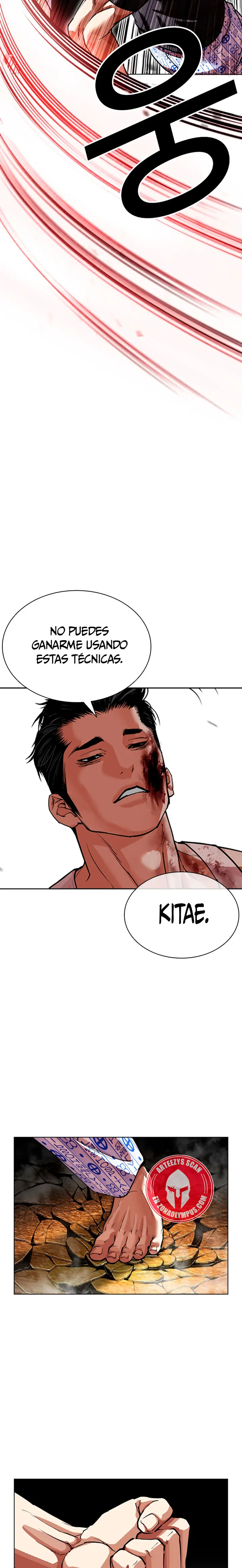 Lookism capítulo 601, página 17