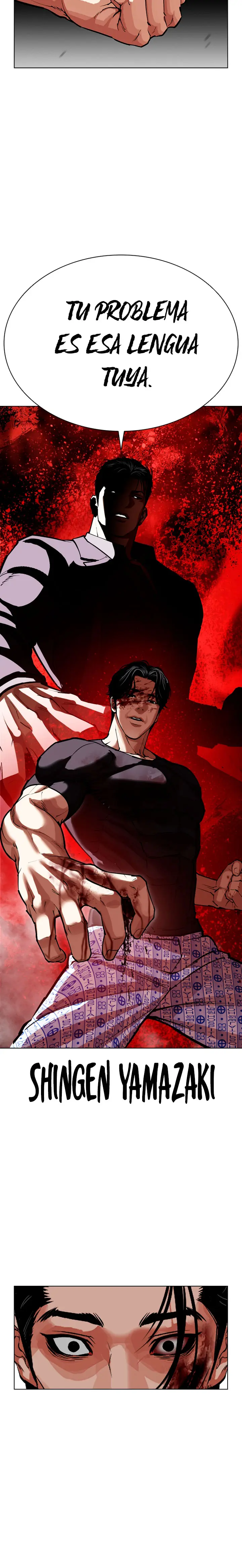 Lookism capítulo 601, página 18