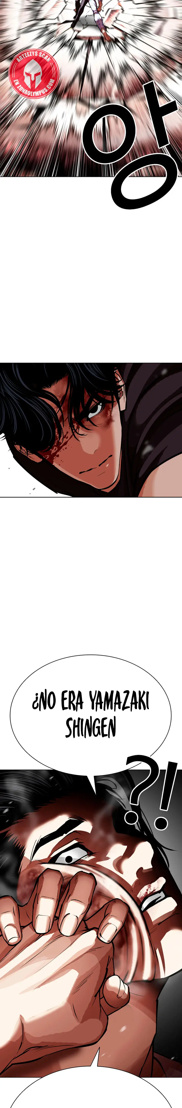 Lookism capítulo 601, página 26