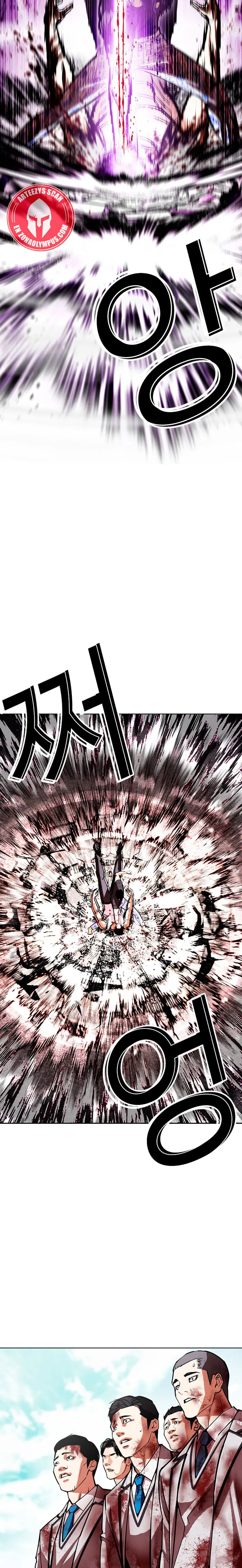Lookism capítulo 601, página 34