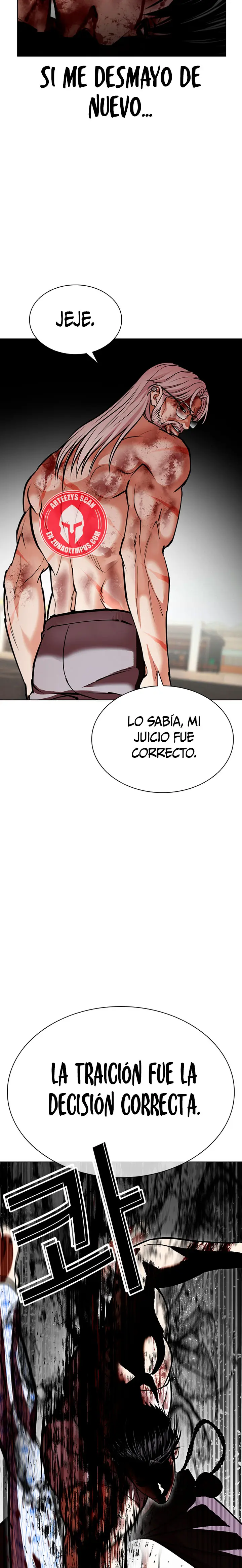 Lookism capítulo 601, página 47